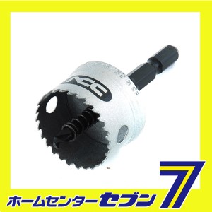 インパクトホールソーH-CX 28MM ニコテック [先端工具 鉄工アクセサリ 鉄工ホールソー]