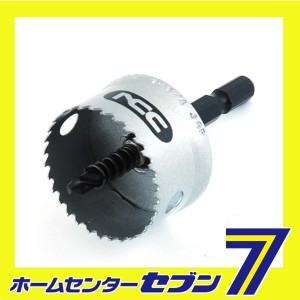 インパクトホールソーH-CX 32MM ニコテック [先端工具 鉄工アクセサリ 鉄工ホールソー]