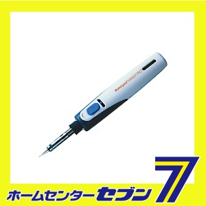 コテライザーハンディプロ 60A 宝商　 [作業工具 半田ゴテ]