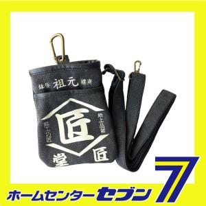 匠堂シザーケース 黒 TD-07BK コヅチ [収納用品 ツールポーチ]