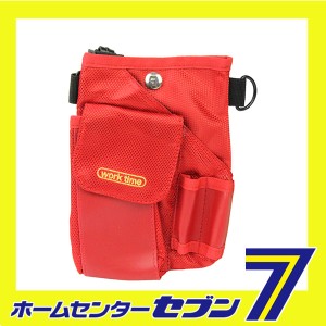 アクティブコード レッド BO-06R コヅチ [収納用品 ツールポーチ]