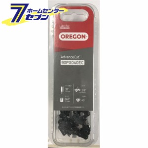 チェンソー替刃 90PX(SG)040EC   オレゴン [OREGON チェーンソー 替刃]