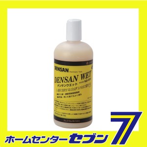 デンサンウェット0.5L ND-55S ジェフコム [作業工具 電設工具 通線工具]