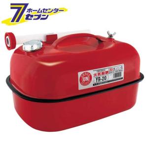 ガソリン タンクの通販 Au Pay マーケット