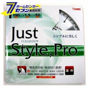 JSP 造作用 190x52P アイウッド [JustStyle　Pro チップソー　替刃]