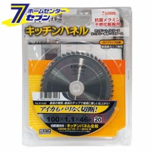 大工の仕事 キッチンパネル100x46P アイウッド [チップソー　替刃]