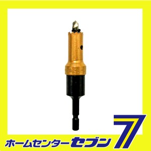 バイメタルカッター BC-15 ウイニングボアー [先端工具 鉄工アクセサリ 鉄工ホールソー]