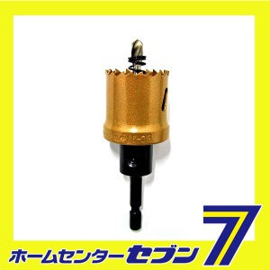 バイメタルカッター BC-33 ウイニングボアー [先端工具 鉄工アクセサリ 鉄工ホールソー]