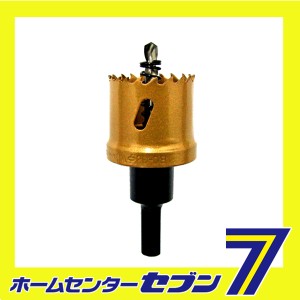 バイメタルカッター BC-38 ウイニングボアー [先端工具 鉄工アクセサリ 鉄工ホールソー]