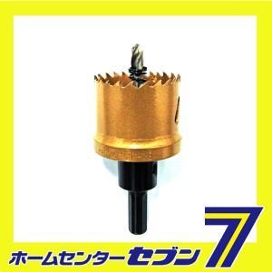 バイメタルカッター BC-42 ウイニングボアー [先端工具 鉄工アクセサリ 鉄工ホールソー]