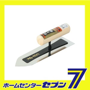 ステン極薄仕上コテ0.3 210MM アローライン工業 [大工道具 左官鏝 仕上鏝]