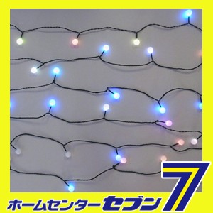 LED　グローブライト　50球　RGB色　RGL50RGB　クロスライセンス品　コロナ産業【メーカー直送：代引き不可】