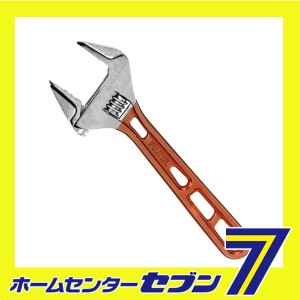 ライトモンキー FLA-32G-F フジ矢　 [作業工具 モンキーレンチ]