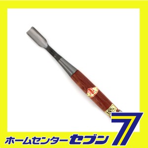 木彫ノミ タタキ 丸 15MM 三木章刃物本舗 [大工道具 のみ 彫刻刀 鉋 木彫のみ]