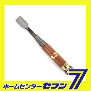 木彫ノミ タタキ浅丸 18MM 三木章刃物本舗 [大工道具 のみ 彫刻刀 鉋 木彫のみ]