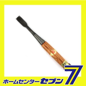 木彫ノミ タタキ 平 15MM 三木章刃物本舗 [大工道具 のみ 彫刻刀 鉋 木彫のみ]