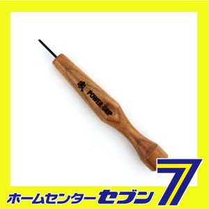 パワーグリップ彫刻刀 丸 1.5MM81015 三木章刃物本舗 [大工道具 のみ 彫刻刀 鉋]