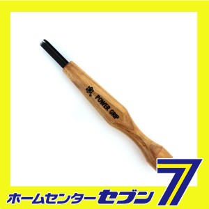 パワーグリップ彫刻刀 丸 6MM 三木章刃物本舗 [大工道具 のみ 彫刻刀 鉋 彫刻刀]