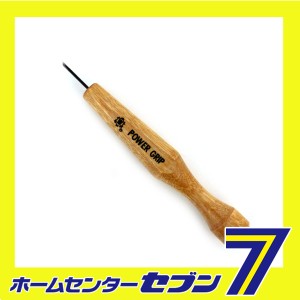 パワーグリップ彫刻刀 際 1.5MM 三木章刃物本舗 [大工道具 のみ 彫刻刀 鉋]