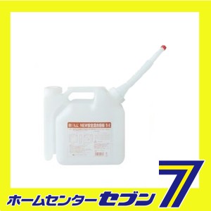 ニュー安全混合容器 5L AGX-5NA 大澤ワックス　 [作業工具 油 容器]