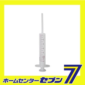 接着・硬化剤用注入器10ml AS-10L 大澤ワックス　 [作業工具 油 手洗い洗剤]