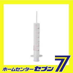 接着･硬化剤用注入器50ml AS-50L 大澤ワックス　 [作業工具 油 手洗い洗剤]