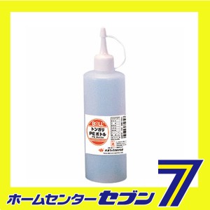 トンガリPEボトル TP-300 大澤ワックス　 [作業工具 油 容器]