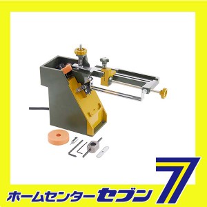  ドリルシャープナー No.21200 キソパワーツール [研磨機 電動工具 ツール プロクソン]