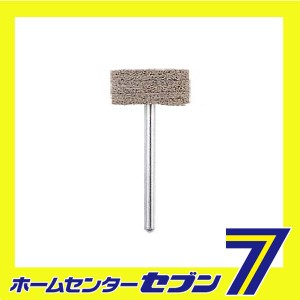 ポリライトホイール1000 No.26244 キソパワーツール [超仕上げ用 ミニルーター用 工具 ツール プロクソン]