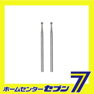 ハイスビット 2本 No.26712 キソパワーツール [工具 ツール プロクソン]