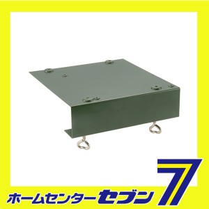 テーブル固定台 No.28083 キソパワーツール [工具 ツール プロクソン]