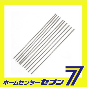 糸鋸刃 荒目 10本セット No.28090 キソパワーツール [工具 ツール プロクソン]