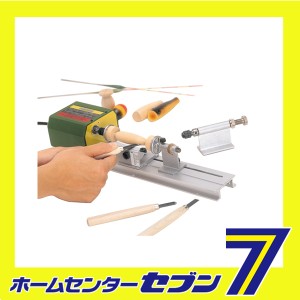  ミニウッドレース No.28140 キソパワーツール [工具 ツール プロクソン]