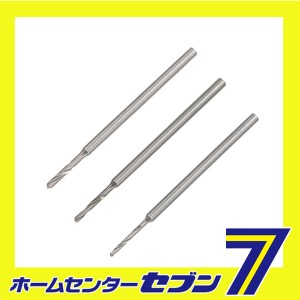 小径ドリル 3種セット No.28860 キソパワーツール [工具 ツール プロクソン]