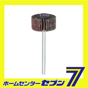 フラップホイールペーパー No.28986 キソパワーツール [工具 ツール プロクソン]