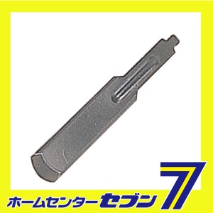 カービング替刃 平丸9mm No.28572-4 キソパワーツール [工具 ツール プロクソン]