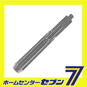 カービング替刃 丸6mm No.28572-5 キソパワーツール [工具 ツール プロクソン]