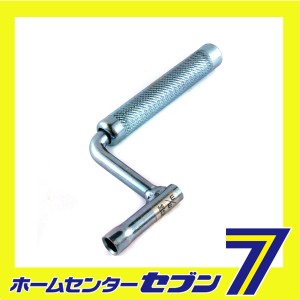 フックボルト廻シ 8MM 木ノ実産業 [作業工具 建設工具 特殊工具]