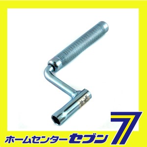 フックボルト廻シ 10MM 木ノ実産業 [作業工具 建設工具 特殊工具]