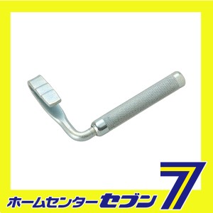 フックボルト廻シ兼用木ノ実産業 [作業工具 建設工具 特殊工具]