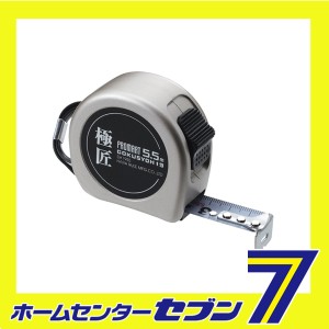 新大工メジャー19 5.5M DKN1955 原度器 [大工道具 測定具 原度器]