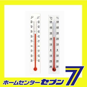 温度計 DP-7S クレセル [大工道具 測定具 クレセル 温度計]