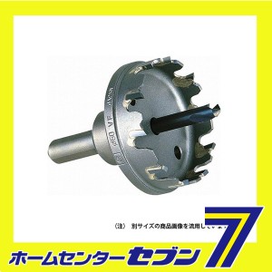 ホールソー278 16mm 278016 ミヤナガ [先端工具 鉄工アクセサリ 鉄工ホールソー]