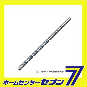 磁器タイル用ドリル Z048 ミヤナガ [先端工具 コンクリートアクセサリ 磁器タイル]