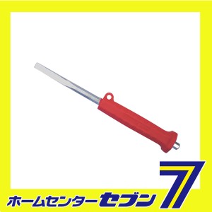 補修タガネ 目地取リタイプ 7X220MM11030 清水製作所 [大工道具 バール 平タガネ チスタガネ]