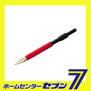 ブルポイント 21HX320MM 清水製作所 [先端工具 コンクリートアクセサリ はつり]