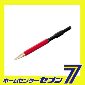 ブルポイント 21HX450MM 清水製作所 [先端工具 コンクリートアクセサリ はつり]