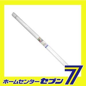  菜園用防虫ネット0.75mm 2.1X20m ダイオ化成 [園芸用品]