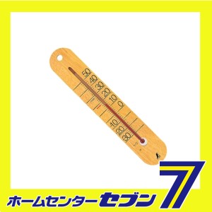 木製温度計 M-02348481 シンワ測定　 [大工道具 測定具 クレセル 温度計]