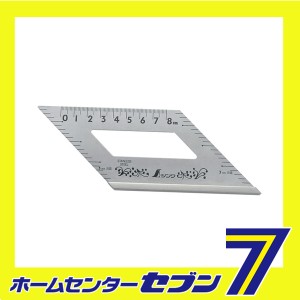 ステン止型定規 メモリツキ62060 シンワ測定　 [大工道具 測定具 スコヤ プロトラクター]